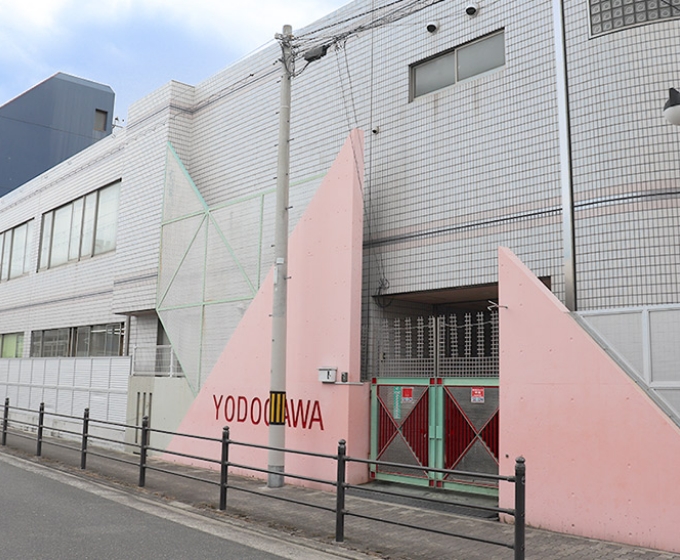 淀川幼稚園