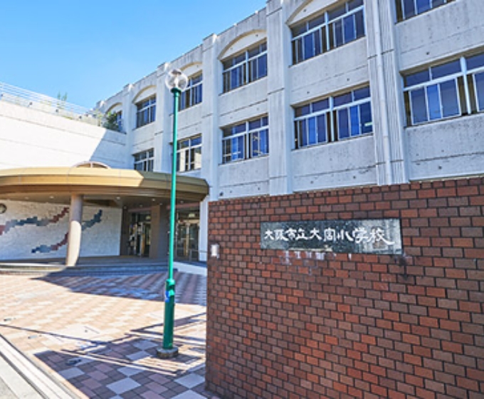 大宮市立大宮小学校